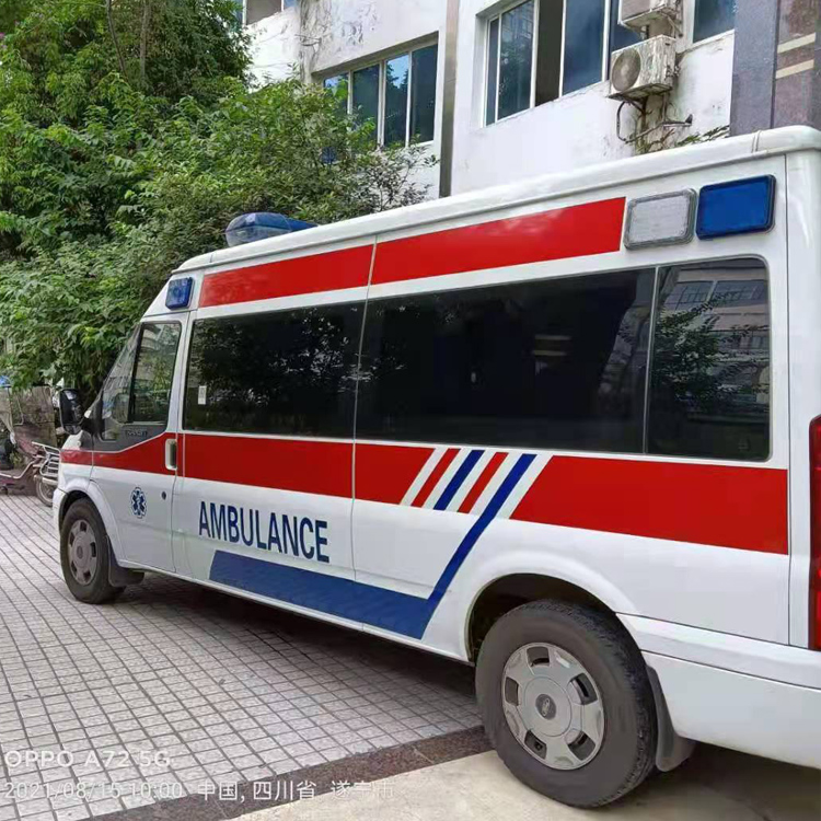 海盐重症转院救护车出租