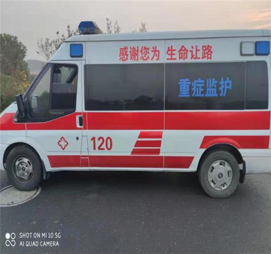 海盐救护车出租服务案例3